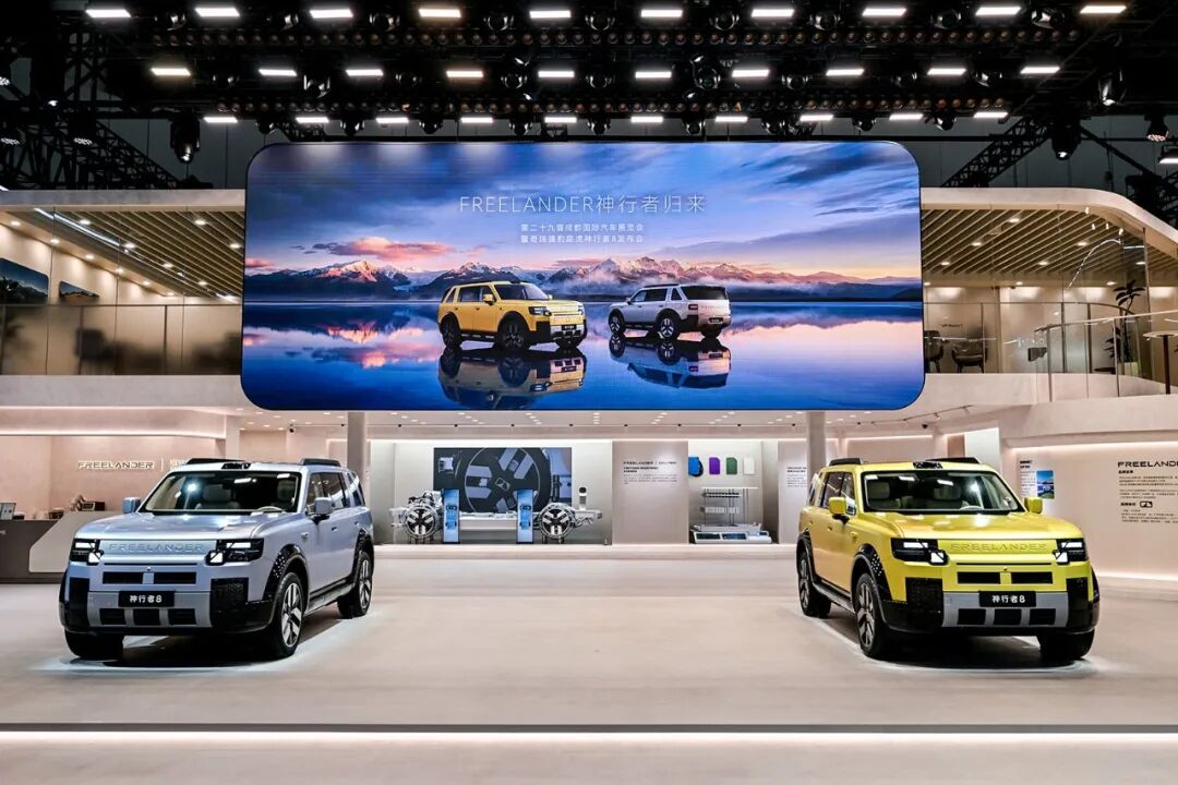 Chery Group eylülde 292 bin 308 araç sattı
